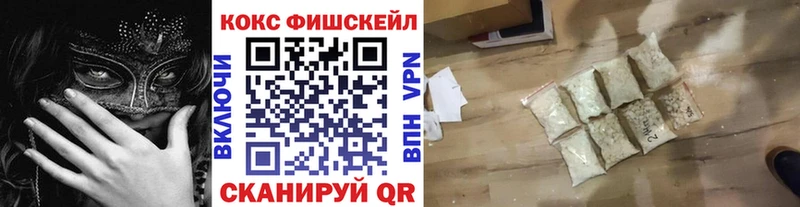 Купить Гашиш  Бошки Шишки  Alpha PVP  Героин  МЕФ  Ахтырский