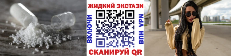 Купить закладки Ахтырский Бутират оксана