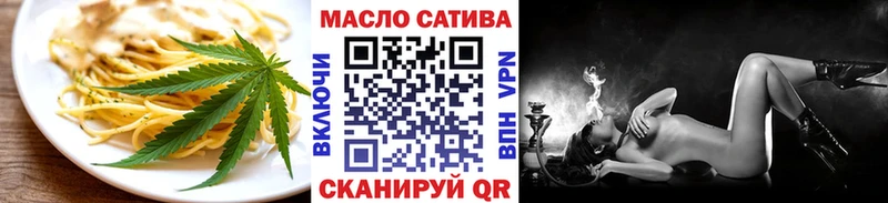Cannafood конопля  Купить закладки  Ахтырский 