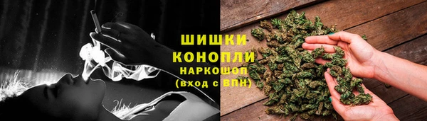 мескалин Краснослободск