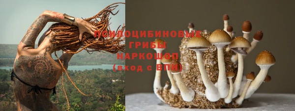 марки lsd Красноперекопск