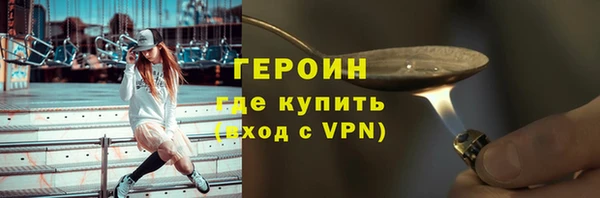 марки lsd Красноперекопск