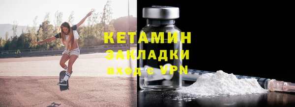 круглые Краснотурьинск