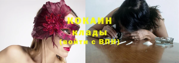 круглые Краснотурьинск