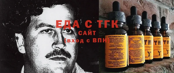 круглые Краснотурьинск