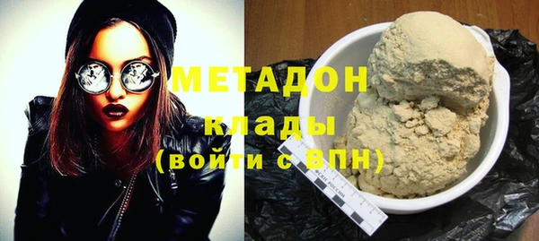 круглые Краснотурьинск