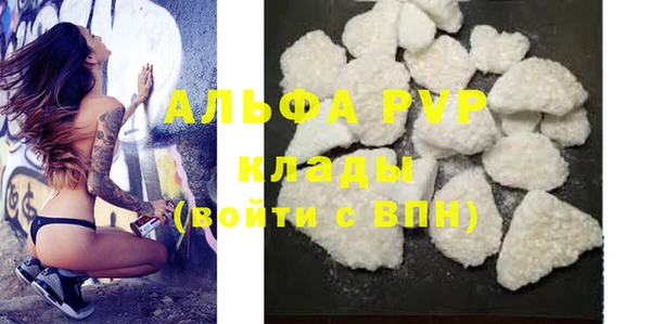 круглые Краснотурьинск