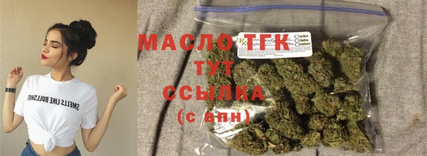 мескалин Краснослободск