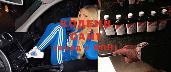 круглые Краснотурьинск