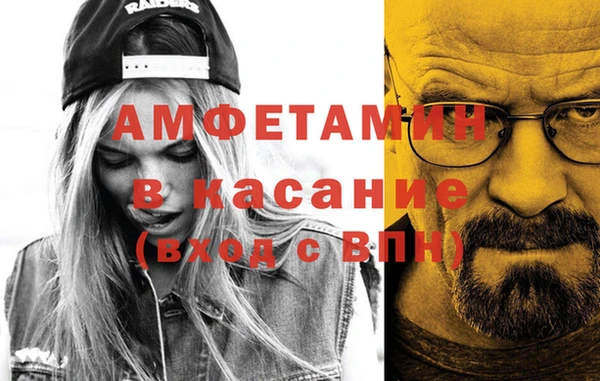 круглые Краснотурьинск