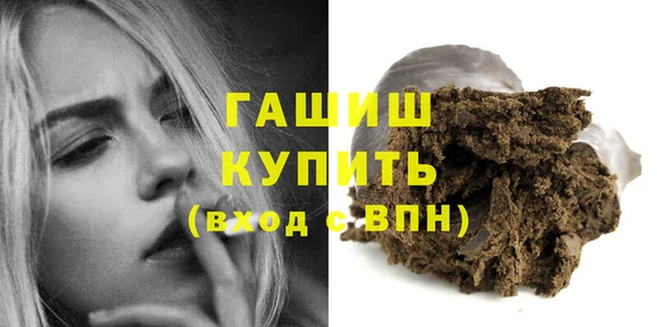 круглые Краснотурьинск