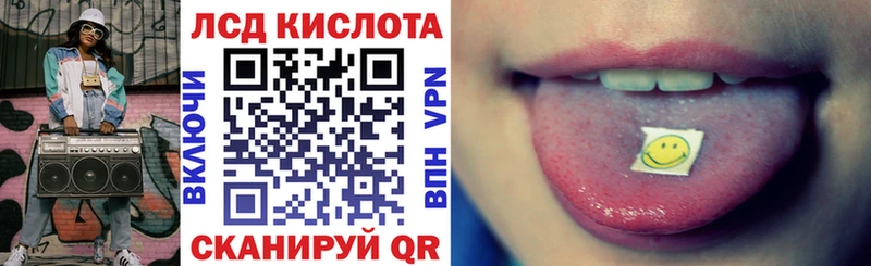 Купить закладки  Ахтырский  Марки NBOMe 1,8мг 